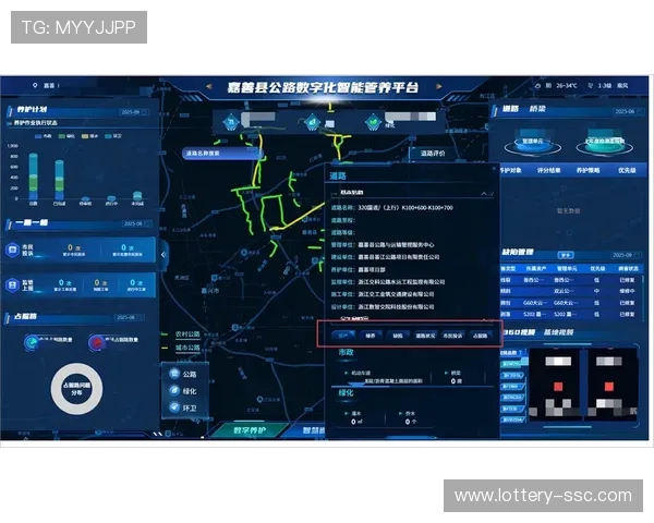 数字资产管理系统上线，规范赛事视频资料存储利用